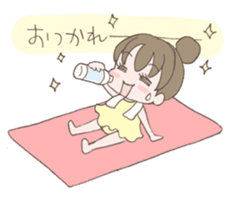 Yogini YUA sticker #6272576
