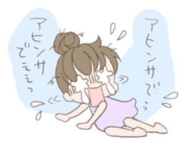 Yogini YUA sticker #6272584