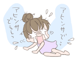 Yogini YUA sticker #6272584