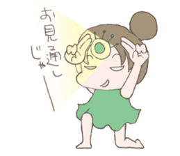 Yogini YUA sticker #6272585