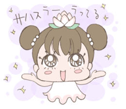 Yogini YUA sticker #6272586