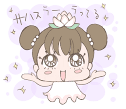 Yogini YUA sticker #6272586