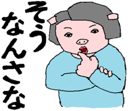 Mrs.Tonko in Mie sticker #6272633