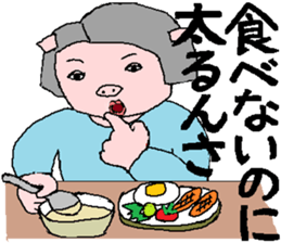 Mrs.Tonko in Mie sticker #6272635