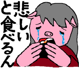 Mrs.Tonko in Mie sticker #6272640