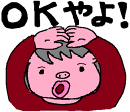 Mrs.Tonko in Mie sticker #6272644