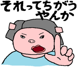 Mrs.Tonko in Mie sticker #6272654