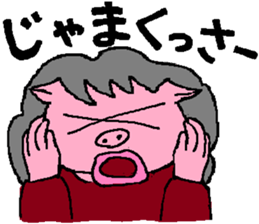 Mrs.Tonko in Mie sticker #6272662