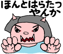 Mrs.Tonko in Mie sticker #6272664