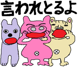 Mrs.Tonko in Mie sticker #6272670