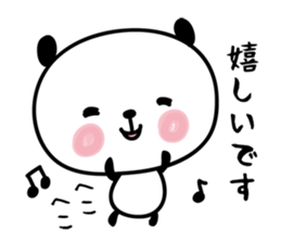 hecoheco honorific panda sticker #6272987