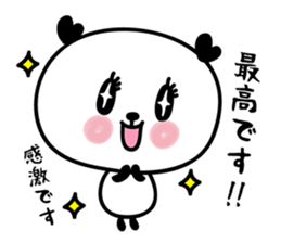 hecoheco honorific panda sticker #6272989