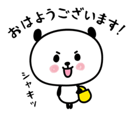 hecoheco honorific panda sticker #6272995