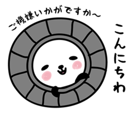 hecoheco honorific panda sticker #6272997