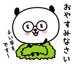 hecoheco honorific panda sticker #6272999