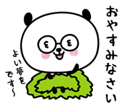 hecoheco honorific panda sticker #6272999