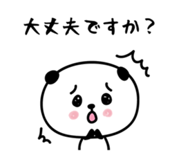 hecoheco honorific panda sticker #6273000