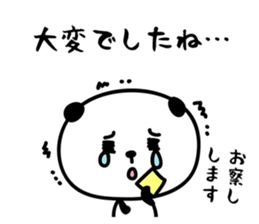 hecoheco honorific panda sticker #6273001