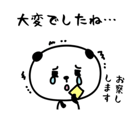 hecoheco honorific panda sticker #6273001