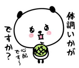 hecoheco honorific panda sticker #6273002