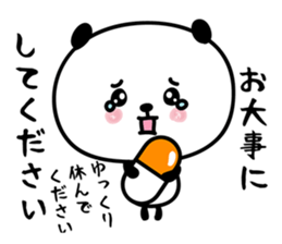 hecoheco honorific panda sticker #6273003