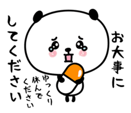 hecoheco honorific panda sticker #6273003