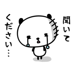 hecoheco honorific panda sticker #6273004