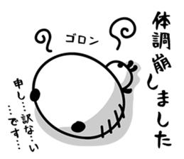 hecoheco honorific panda sticker #6273005