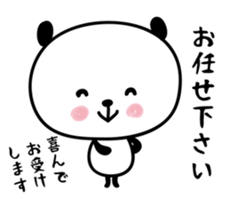 hecoheco honorific panda sticker #6273007