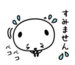 hecoheco honorific panda sticker #6273008