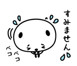 hecoheco honorific panda sticker #6273008