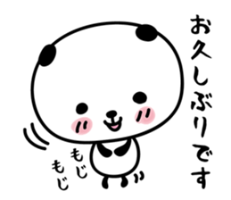 hecoheco honorific panda sticker #6273010