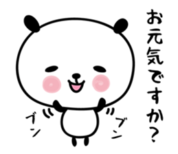 hecoheco honorific panda sticker #6273011