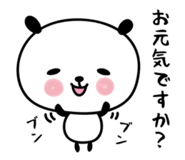 hecoheco honorific panda sticker #6273011