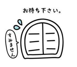 hecoheco honorific panda sticker #6273013