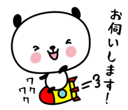 hecoheco honorific panda sticker #6273014