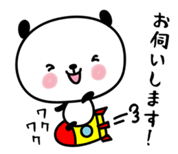 hecoheco honorific panda sticker #6273014