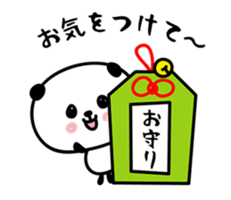 hecoheco honorific panda sticker #6273015