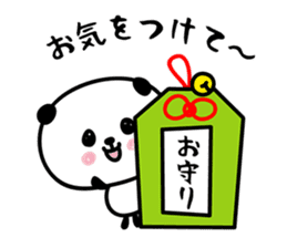 hecoheco honorific panda sticker #6273015