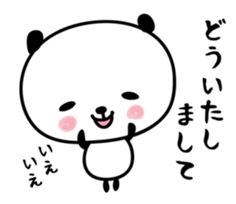 hecoheco honorific panda sticker #6273017