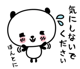 hecoheco honorific panda sticker #6273018