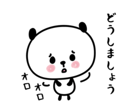 hecoheco honorific panda sticker #6273020