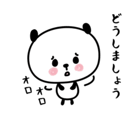 hecoheco honorific panda sticker #6273020