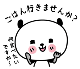 hecoheco honorific panda sticker #6273022