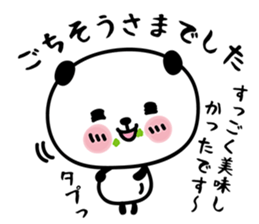 hecoheco honorific panda sticker #6273023