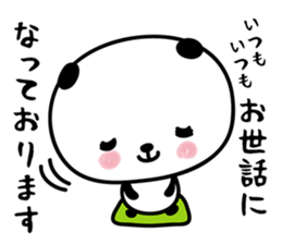 hecoheco honorific panda sticker #6273024