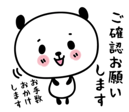 hecoheco honorific panda sticker #6273026