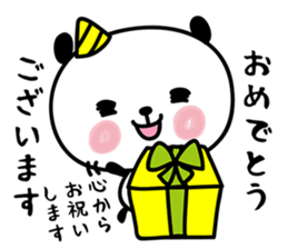 hecoheco honorific panda sticker #6273028