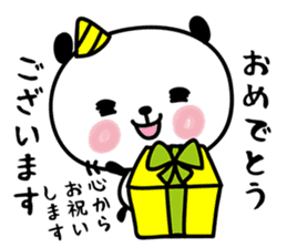 hecoheco honorific panda sticker #6273028