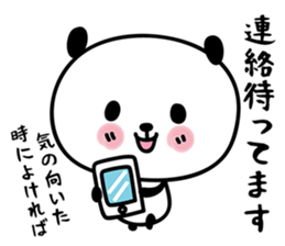 hecoheco honorific panda sticker #6273029